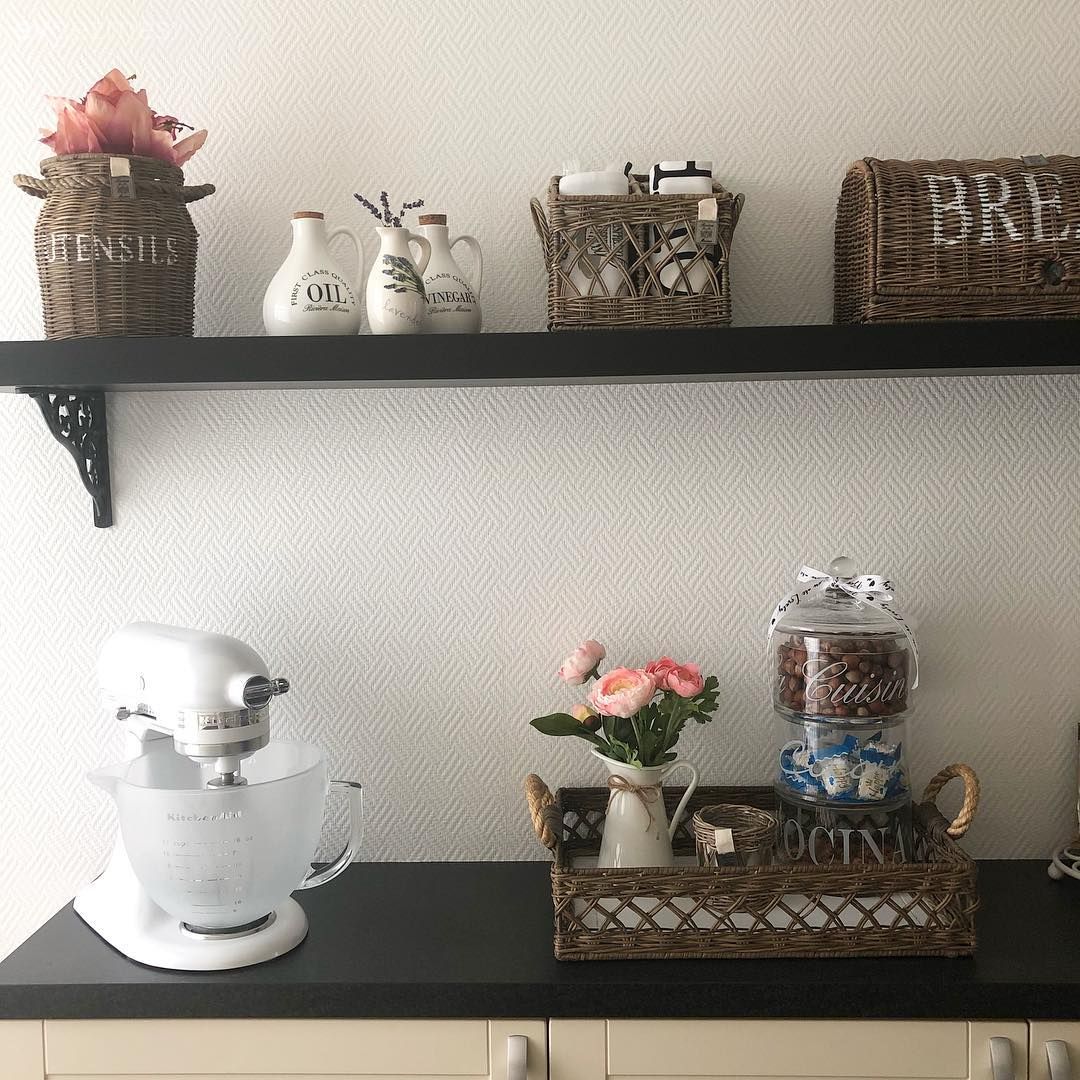 Mutfak aksesuarları, Mutfak, Beyaz, Siyah