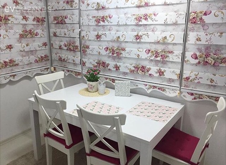 Mutfak, Mutfak masası, Perde