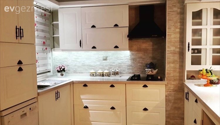 Amerikan Mutfak, Beyaz mutfak, Mutfak