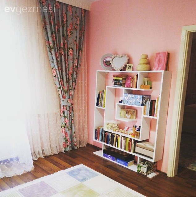 Çalışma odası, Halı, Perde