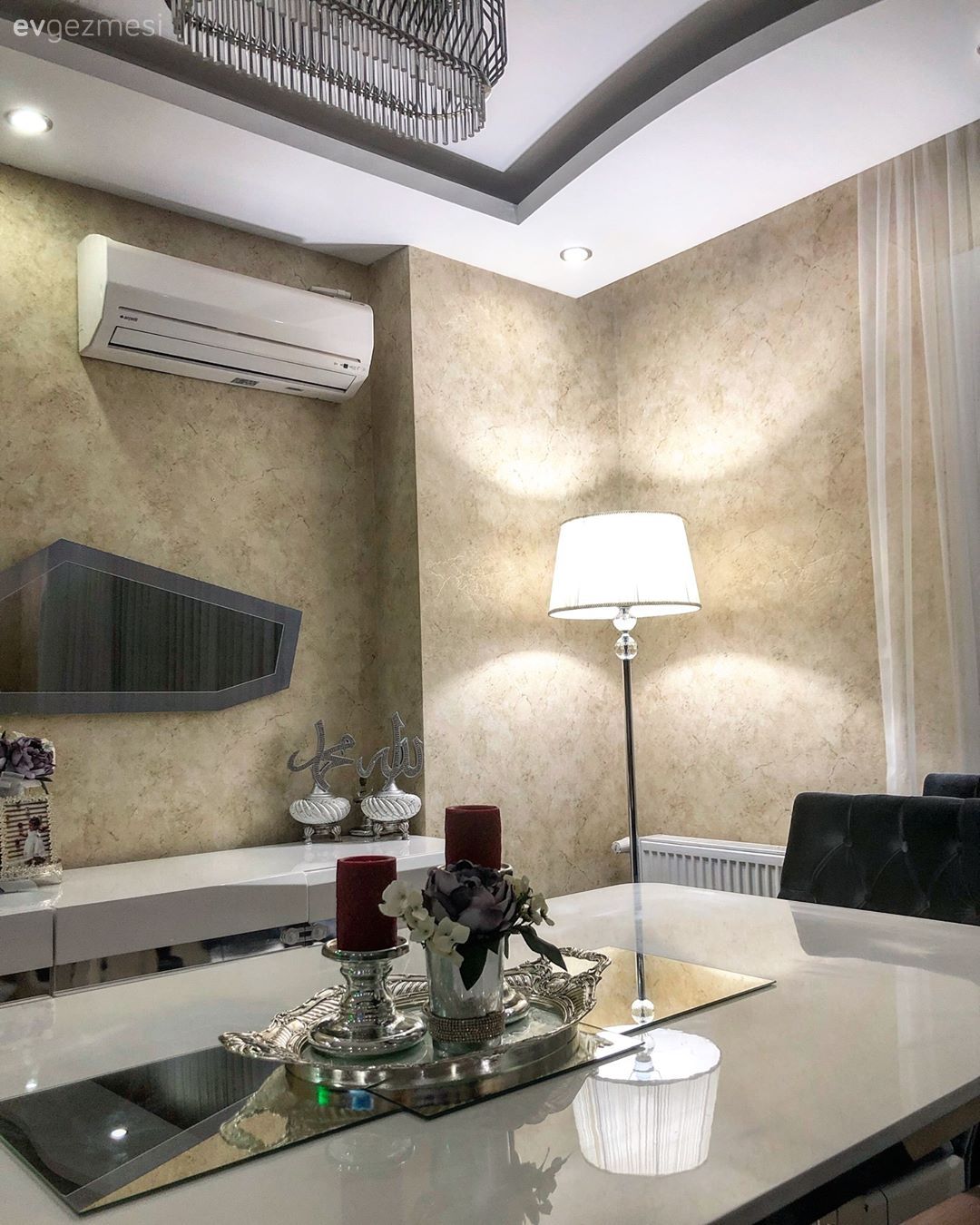 Salon, Lambader, Duvar kağıdı, Supla, Ayna, Yemek Odası