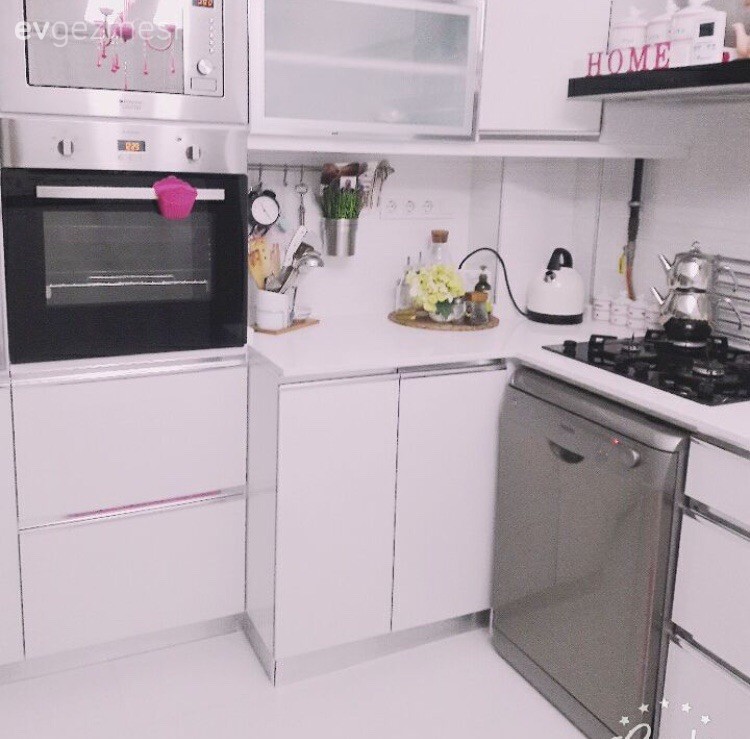 Amerikan Mutfak, Beyaz mutfak, Mutfak