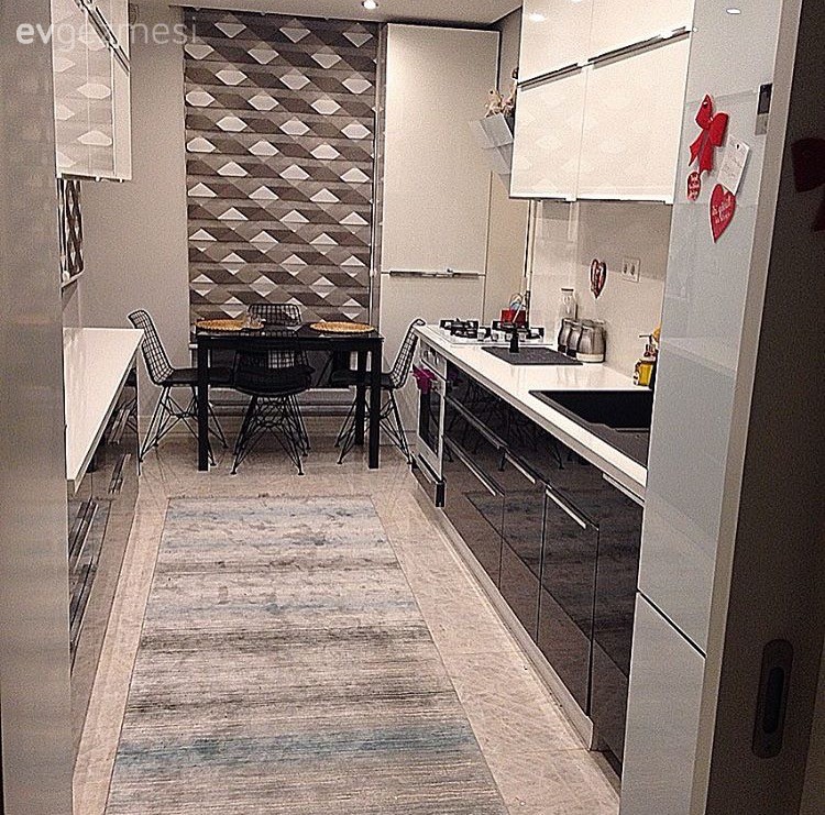 Halı, Modern mutfak, Mutfak, Mutfak masası, Perde