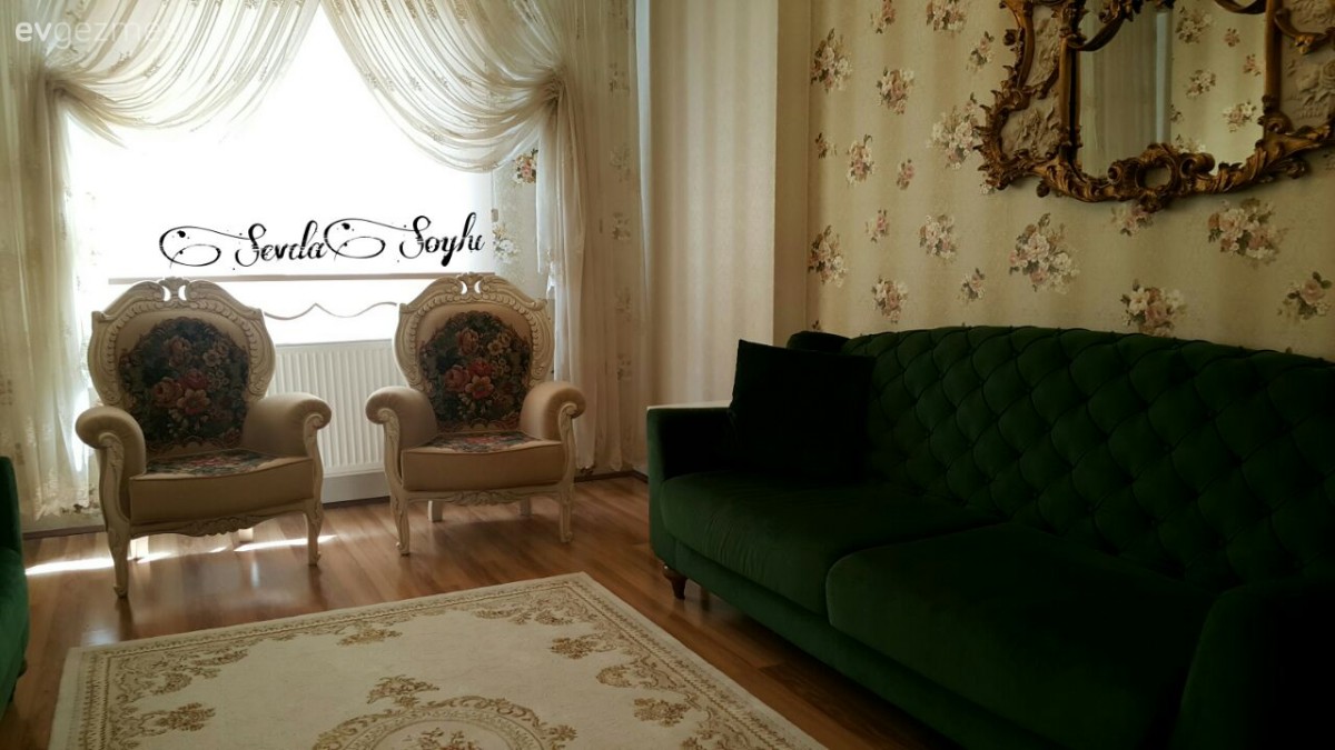 Berjer, Duvar kağıdı, Halı, Perde, Salon, Yeşil