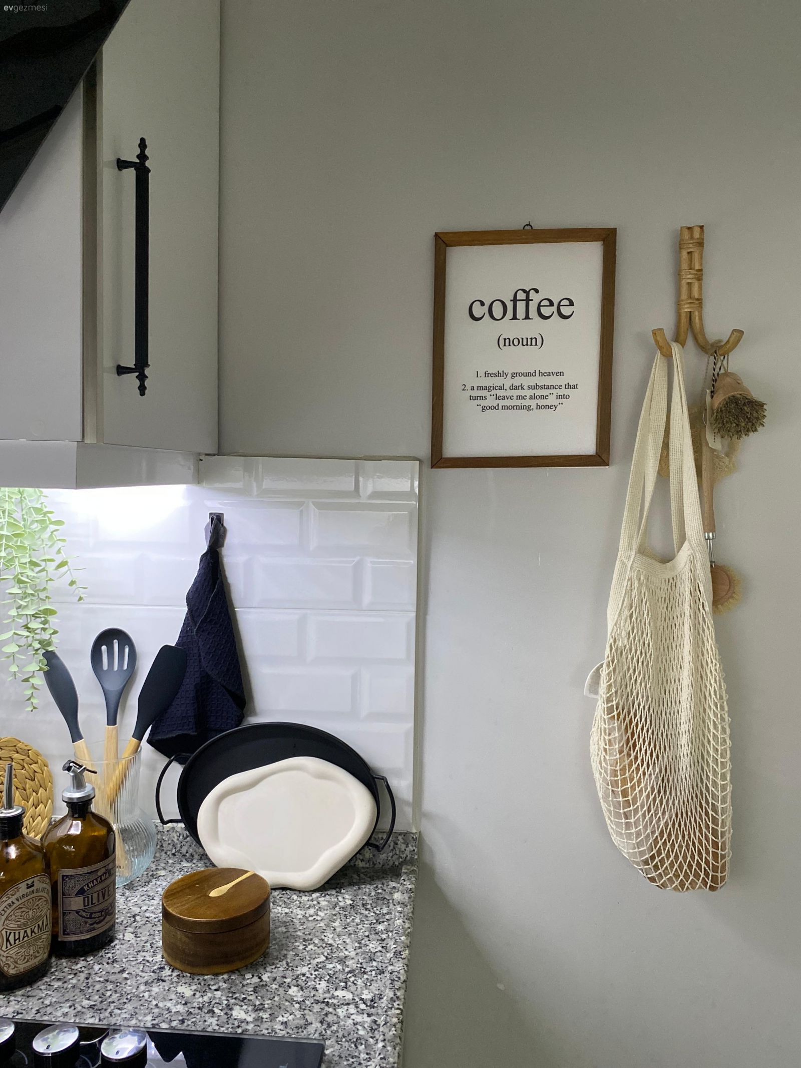 Mutfak aksesuarları, Mutfak