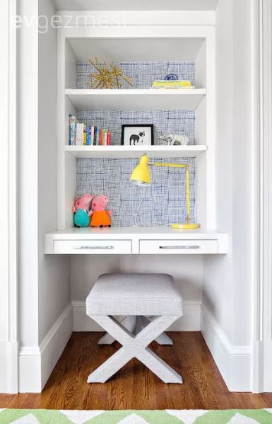 Çocuğunuz İçin Mükemmel Çalışma Odası Nasıl Oluşturulur?