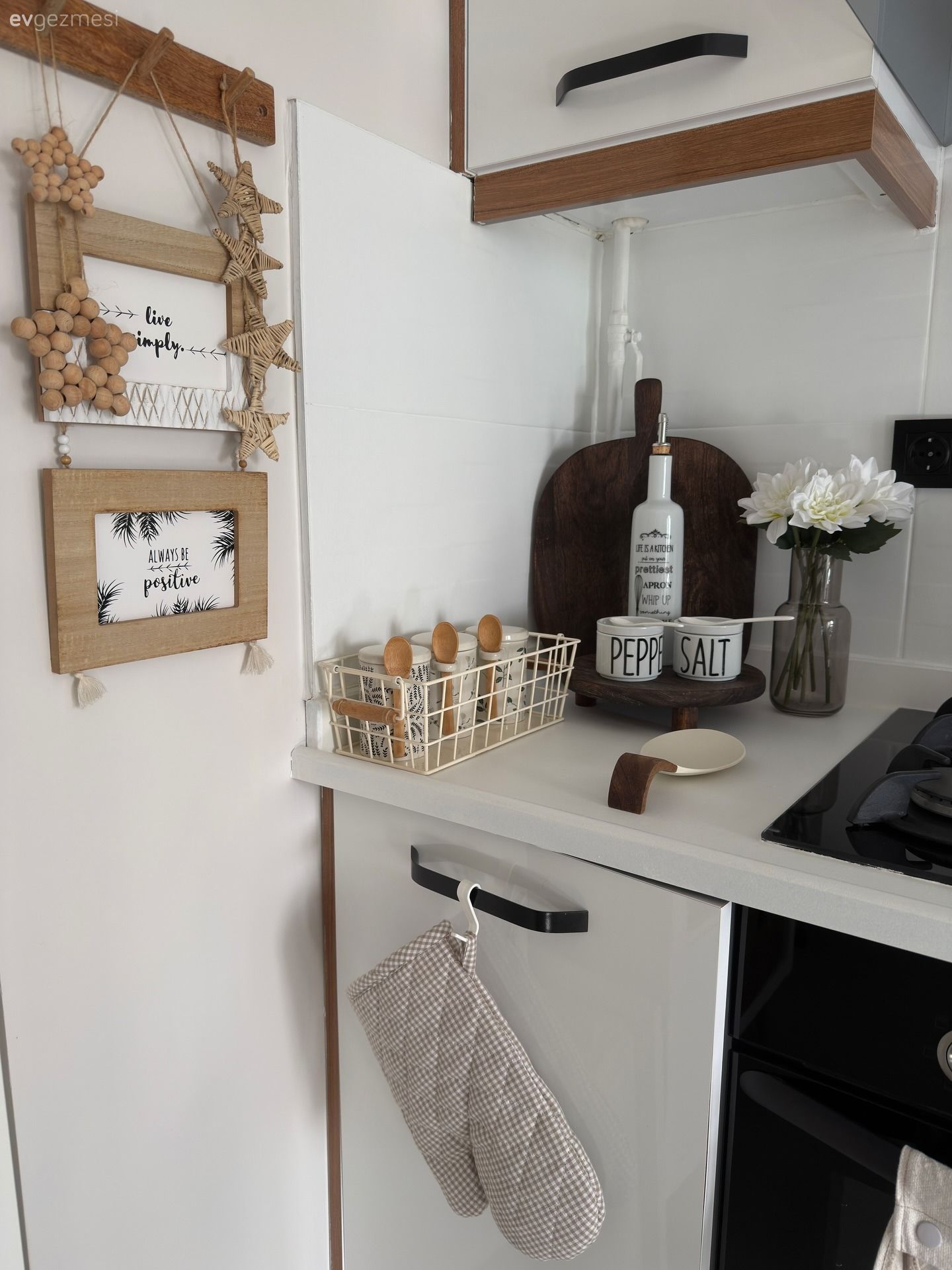 Mutfak aksesuarları, Mutfak