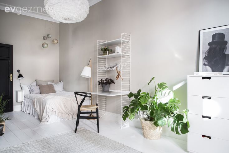 Evden Çalışanlar İçin Evde Ofis Ortamı Nasıl Sağlanır?