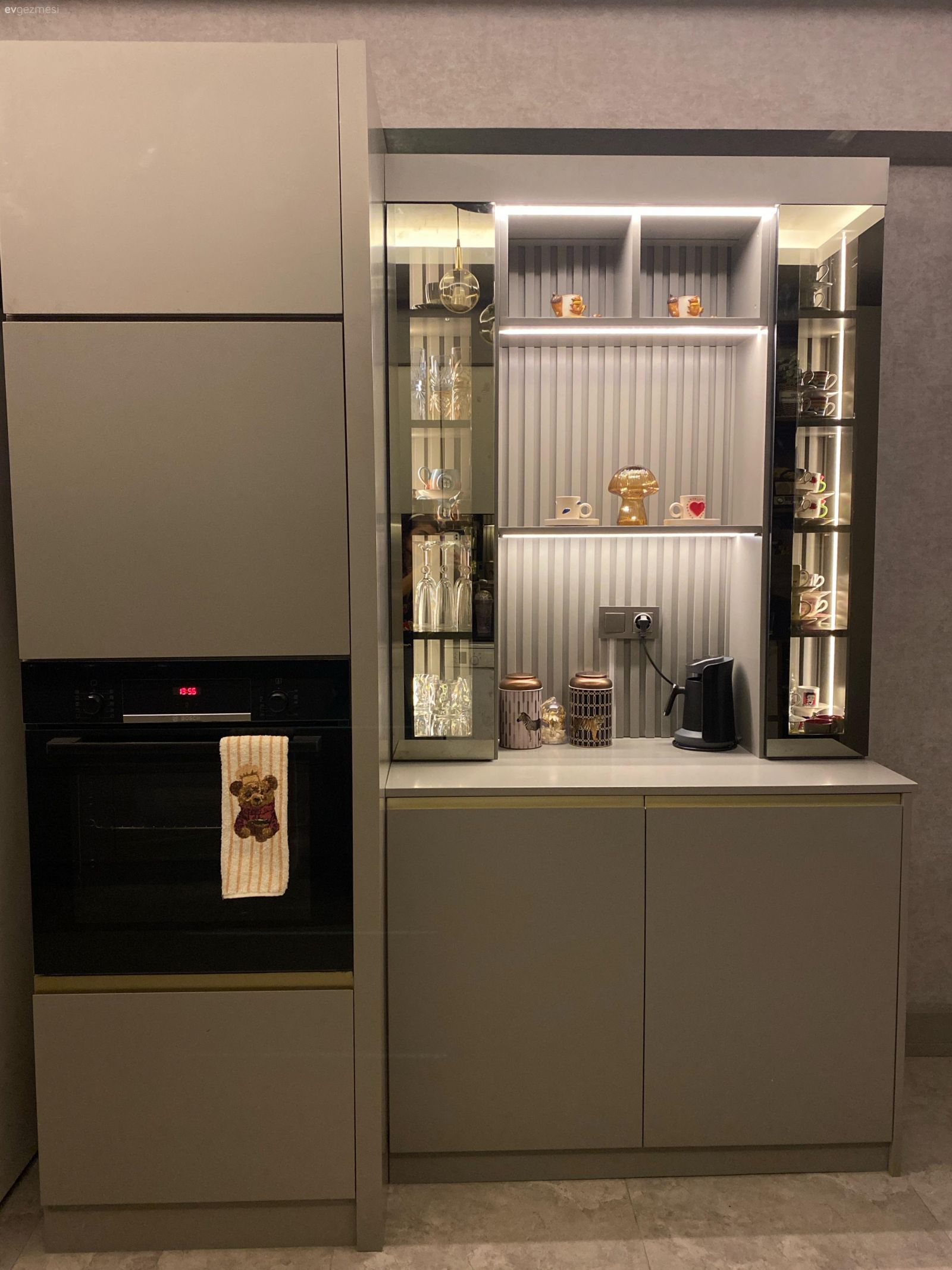 Bu Mutfağın Kahve Köşesi Modern Stilin Net Yansıması