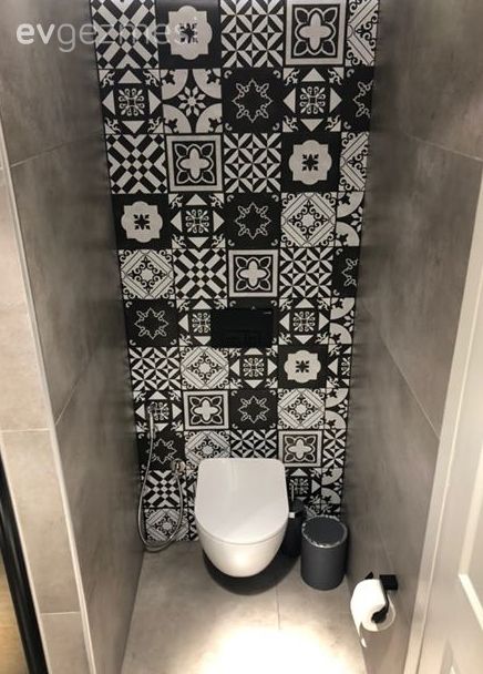 Öncesi&Sonrası: Yıkılan Bir Duvar, Ortaya Çıkan İki Banyo