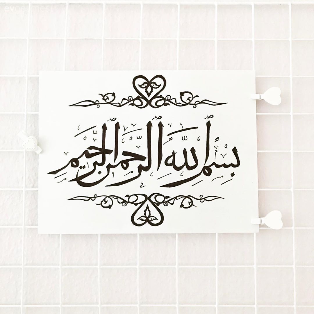 Duvar panosu, Duvar dekorasyonu