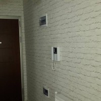 Servin Hanım'ın duvar kağıtlarıyla renklendirdiği harika salonu