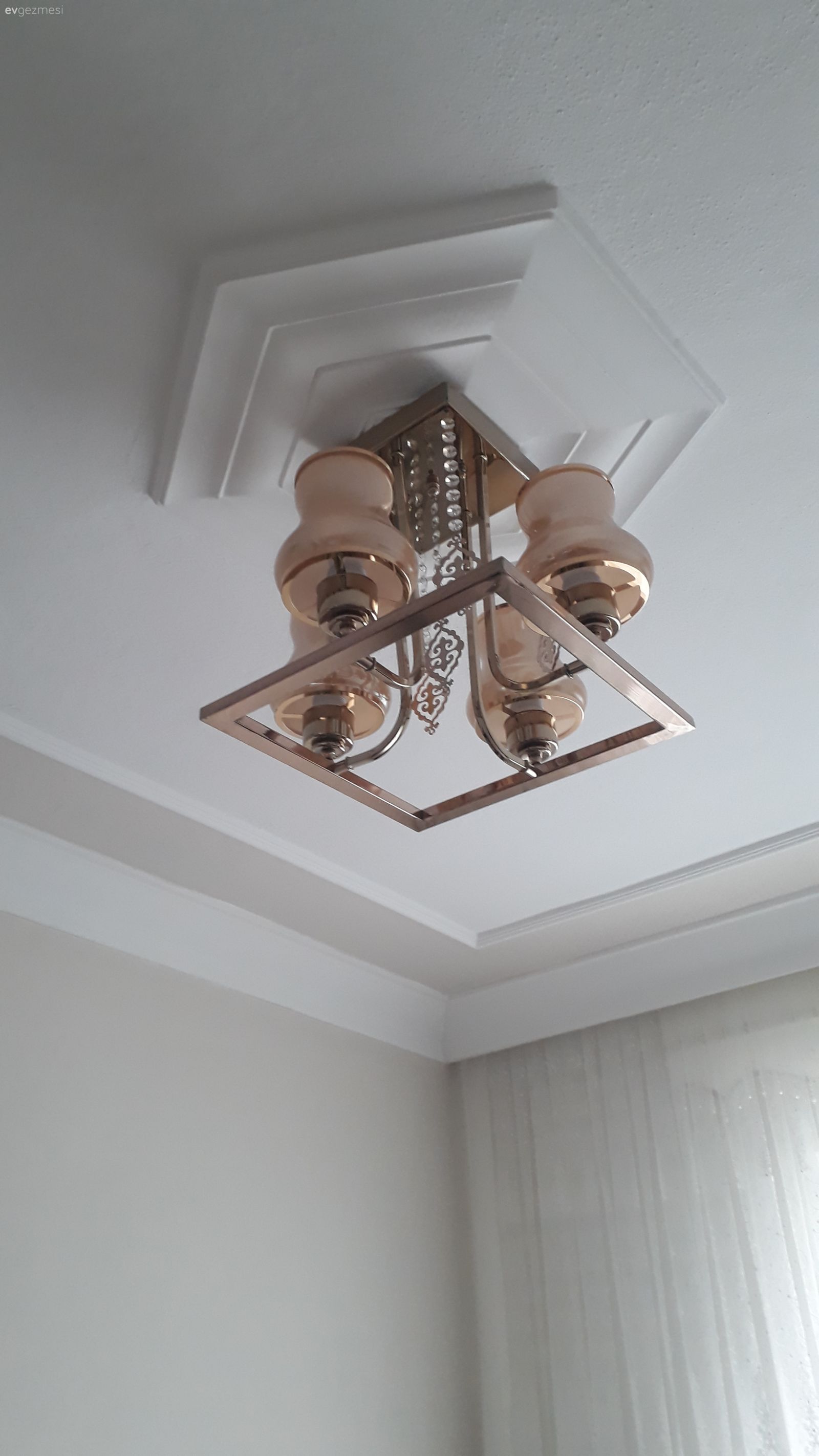 Oturma odamla ilgili